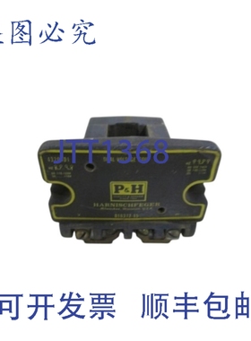 原装供应P&H 双电压 D16372-15 UNMP