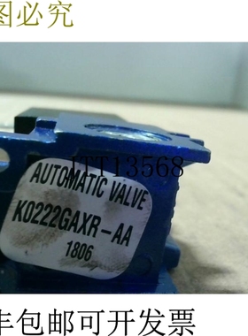 原装供应自动阀 K0222GAXR-AA 电磁阀 -