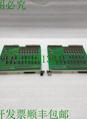 原装供应现代 ACONIS 16 000517