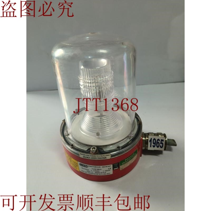 原装供应MEDC XB13 型 Becon Light NG16 6JF 115VAC