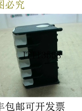 原装供应Klockner Moeller 40DILE 辅助触点 -