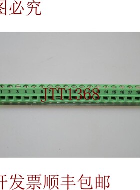 原装供应Phoenix Contact 2291215,Ibs Rt P-Smkdsn/1 /Ibsrtpsm