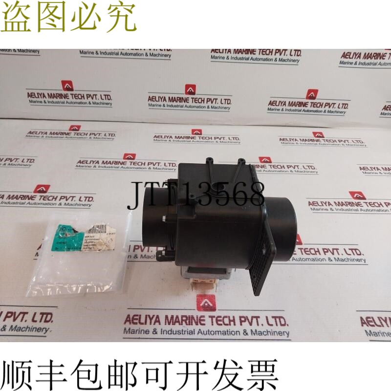 原装供应Depend-O-Drain MDB-C-3 排水阀 230V 33109423