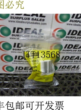 原装供应斯坦利 571065 新月