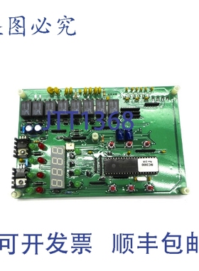 原装供应8612-029 MC3000 NSNP