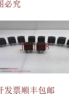 原装供应COLE HESEE RC-200124-DN，通用继电器，请参见 DESC 296