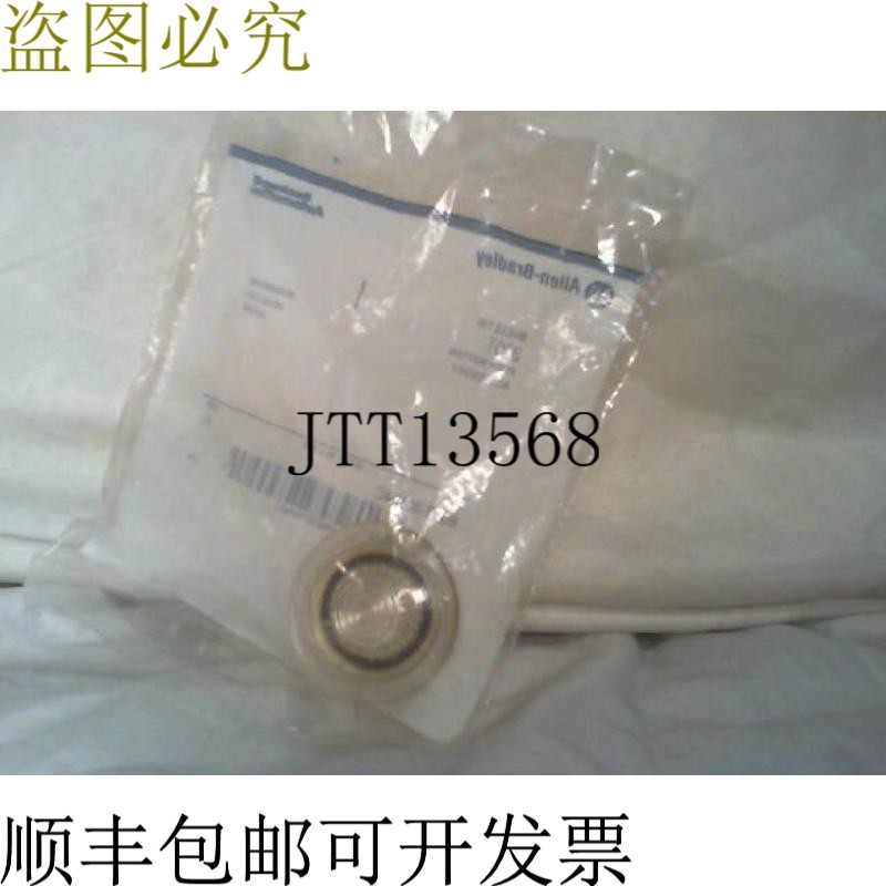 原装供应艾伦布拉德利 800T-N304C