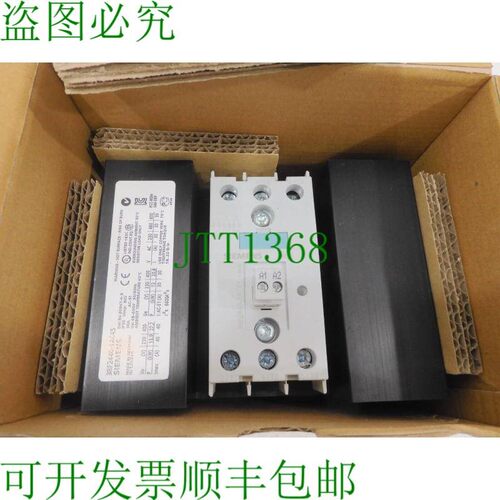 原装供应3RF2440-1AC45,