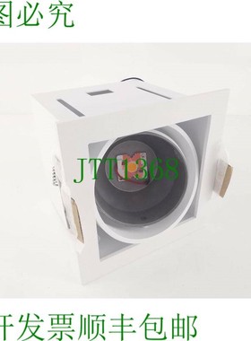 原装供应Mini-Mult SR 1xLED Mini Multiple 适用于智能环白色 ST