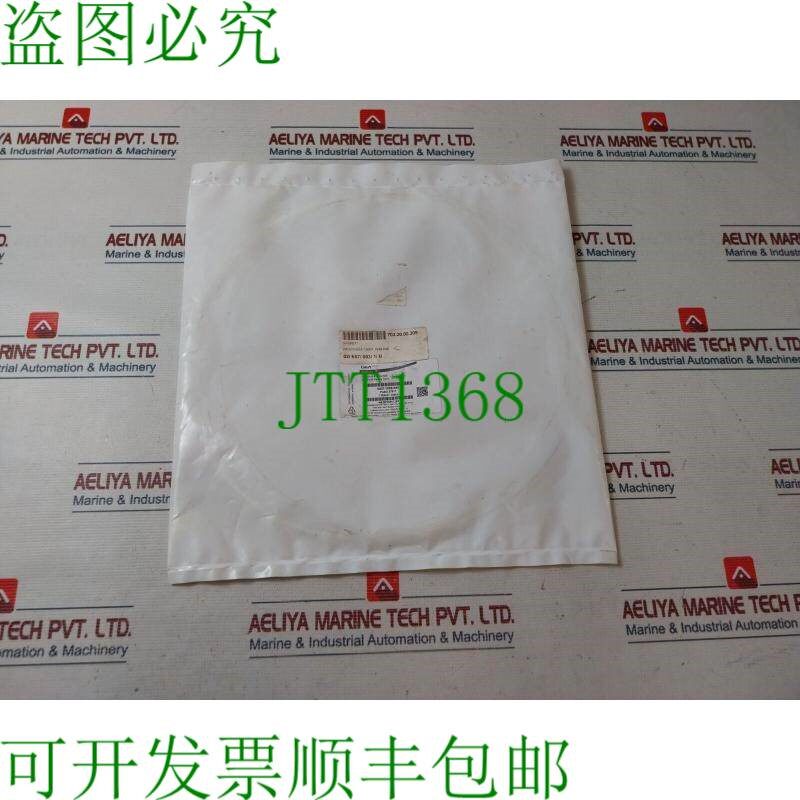 原装供应A 威斯特法利亚 0007-1699-840 联系方式