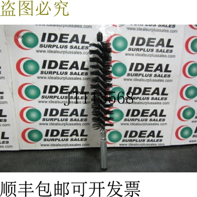 原装供应谢弗刷子 43733