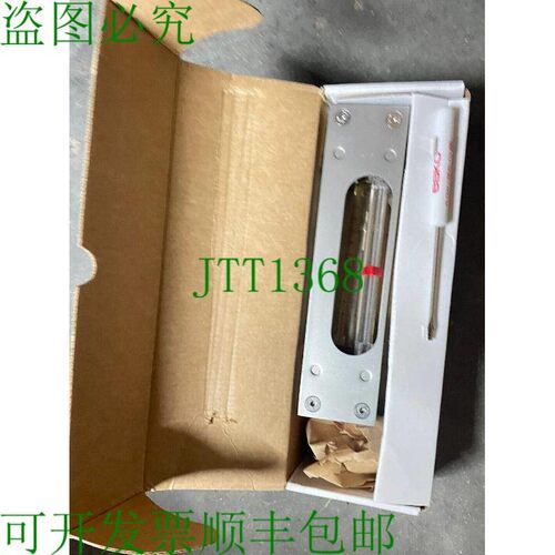 原装供应ESKO EM-SSR-PV 流量计 0-10 比例 6 USGPH 1/2 英寸 NPT
