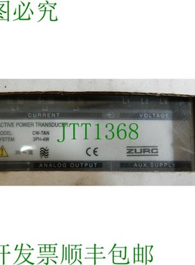 原装供应CW-TAN ZURC、MBS、ZURC、有源功率传感器