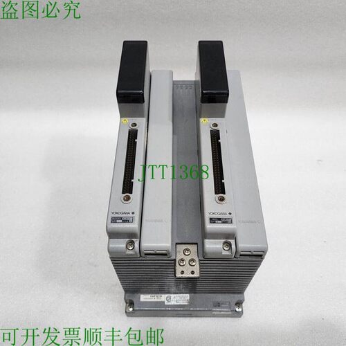 原装供应YOKOGAWA ADM12C ADM52C 关联输出模块 SUFFIX -2 S3
