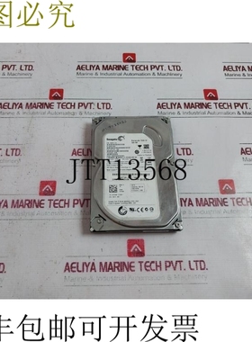 原装供应希捷 9YP14C-520 硬盘 Barracuda 7200.12 ST3320413AS E