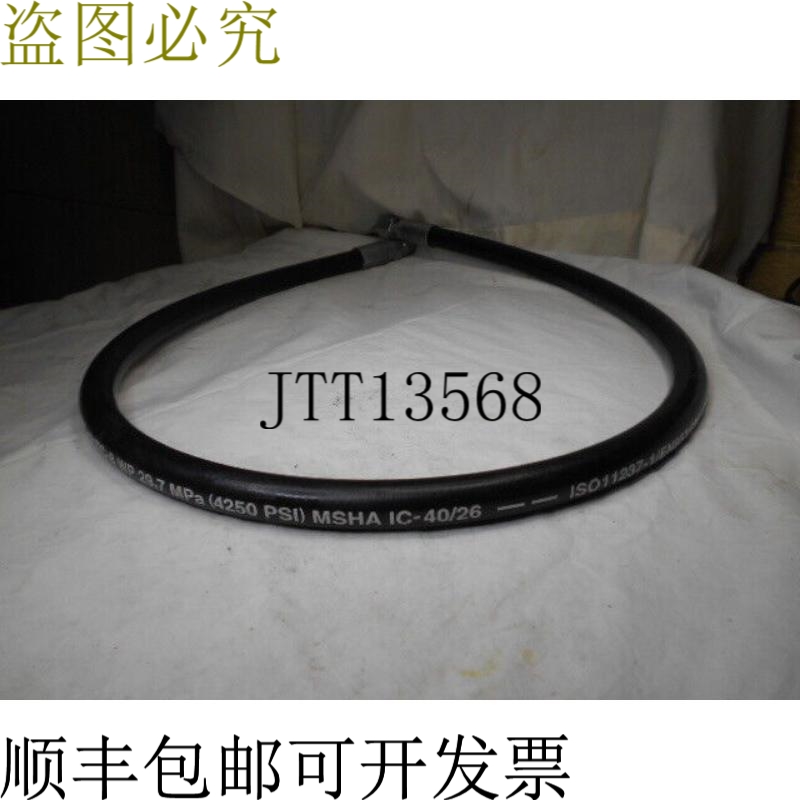 原装供应派克 471TC8