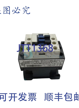 原装供应TELEMECANIQUE LC1D12U7 接触器 240V UNMP