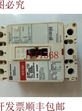 原装供应HFD3100L 100amp 用户()