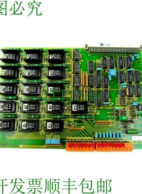 原装供应e-16 - digout-plus d1456d 6 个月