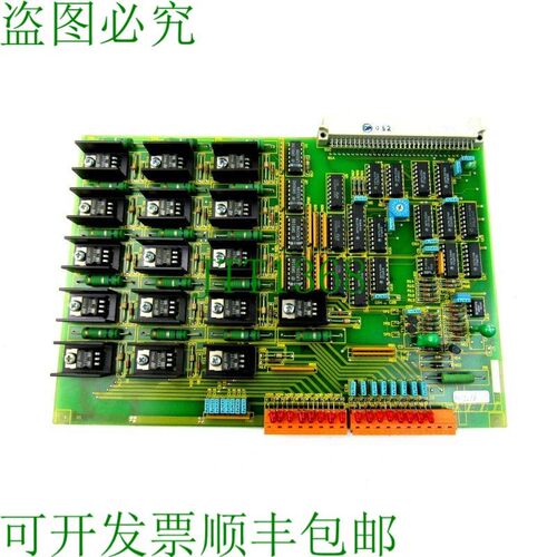 原装供应e-16 - digout-plus d1456d 6 个月