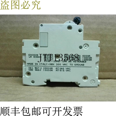 原装供应Square D Merlin Gerin C60N MG24455 2P 40A 277/480V
