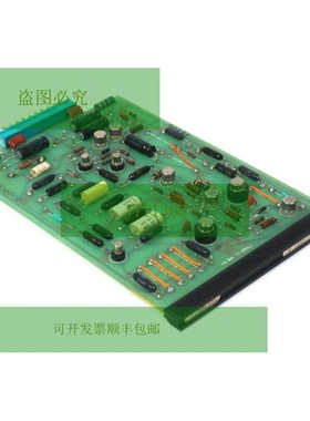 HAGAN 398785 速度通道 B 板 398782-2-B 已