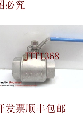 原装供应SVF BEV66RTSE - 2 1/2 英寸剧院球阀带锁定手柄 T316-SS