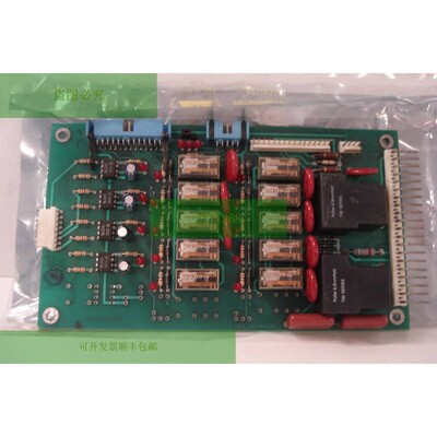 Usato SEMITOOL 14893 Tavola