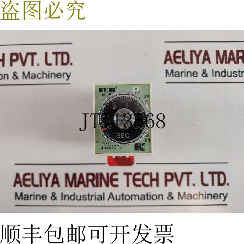 原装供应ST3PA-C 超级时间继电器 JSZ3 ST3 AC 110V