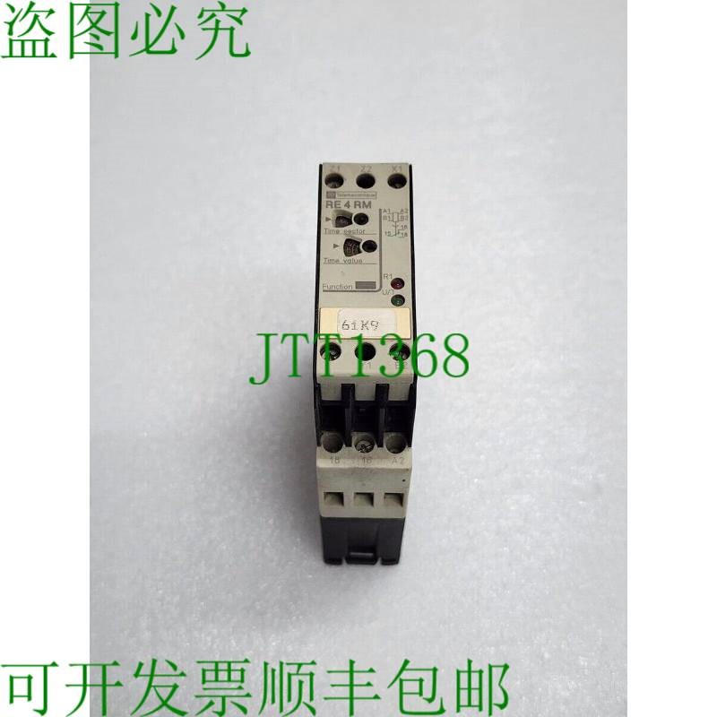 原装供应TELEMECANIQUE RE4 RM11BU 延时继电器 09969 110-240VAC