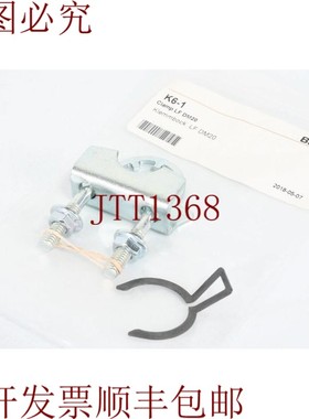原装供应Belimo K6-1,Lf DM20,阿布拉扎德拉 - 新