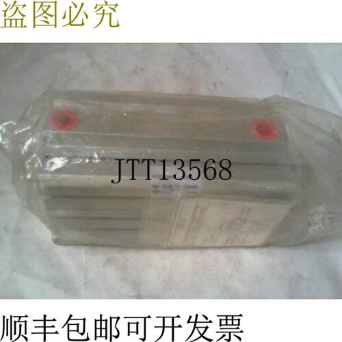 原装供应 EQ2A63-100DM颗粒 - ，