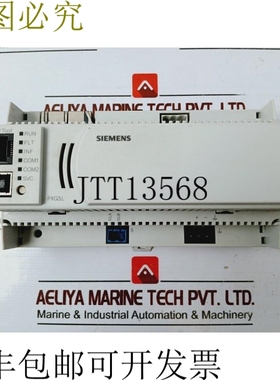 原装供应S55842-Z105-A100 Bacnet 50/60hz 130829A3273 PXG3.L