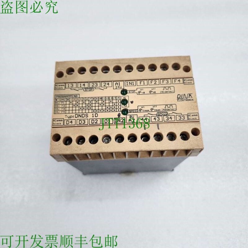 原装供应DINA ELEKTRONIK DNDS 1D 中央单元 24VDC