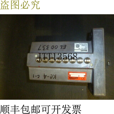 原装供应Balluf BNS-113 D08-L12-100-11-SP01 多接近限位开关 -