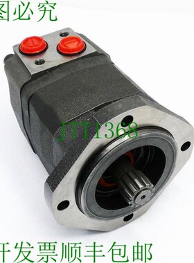 原装供应SamHydraulik HR C 315 DB001 液压摆线电机 - 未使用 -