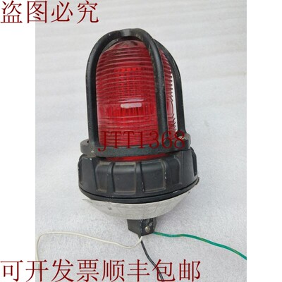 原装供应Fedral Signal 191XL LED 显示屏