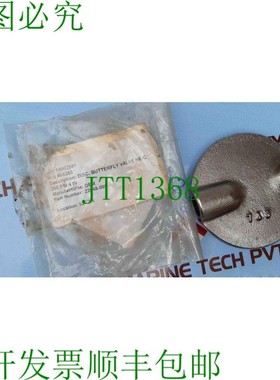 原装供应DEM 22048-005 蝶阀 DISC J022048