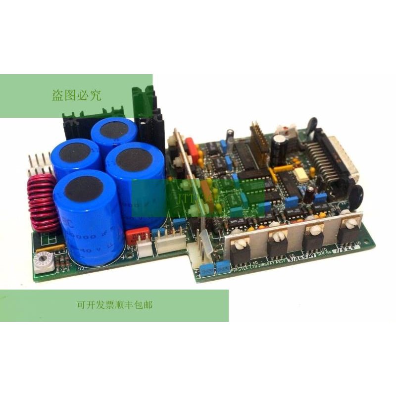PRESTEK 31B65A2 电路板。31B65A2 31B66A9 - 实物图