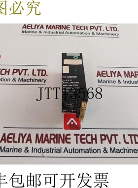 原装供应Noris Techometerwerk Vp 41.c2 电源 24v±20% 5%