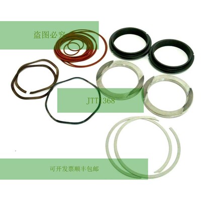 Nuovo Fristam 1802300130 Kit Di Tenuta Per Pompa 1050000222