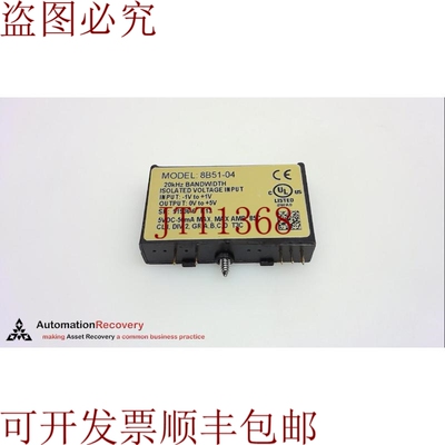 原装供应DATAFORTH 8B51-04,电压输入模块,20KHZ BANDWIDTH, 2421