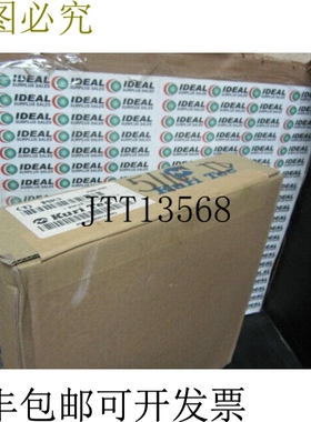 原装供应泰斯特隆T100127