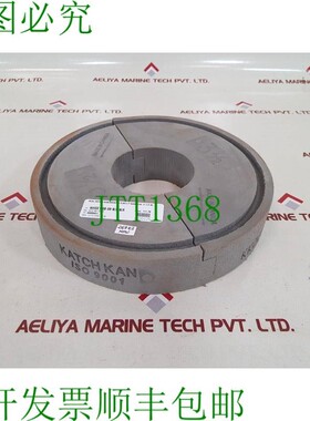 原装供应Katch Kan KK001-2.5件,3-1/2英寸