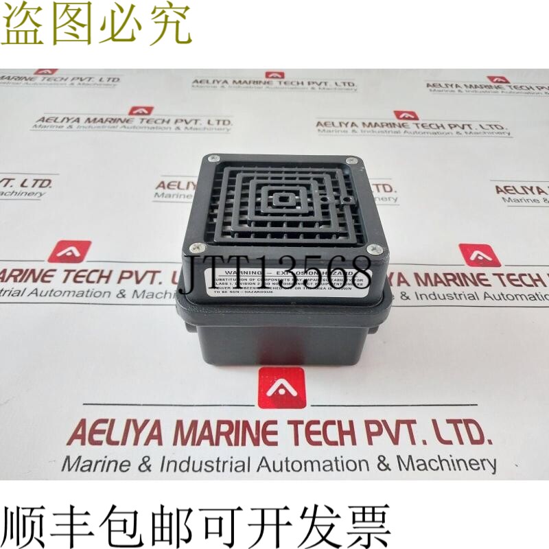 原装供应350WBX 颤音喇叭 120V 50/60Hz