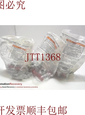 原装供应克罗斯比集团有限公司1010195，夹G450，3/4英寸红色U型