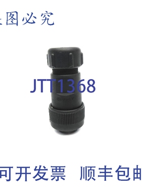原装供应连接器 FA-204-PM NSNP