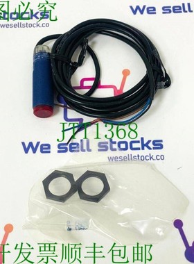 原装供应电信XUB0APSNL2