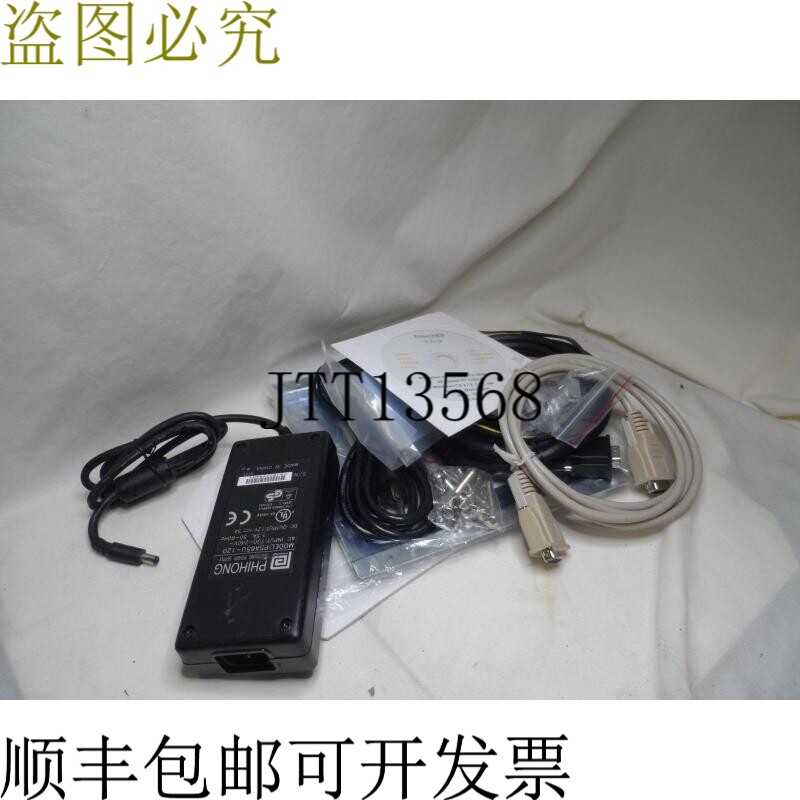 原装供应威强电 DM181AL