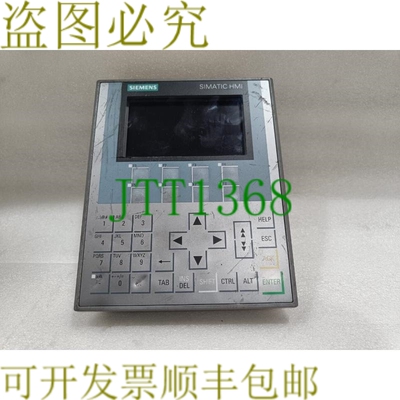 原装供应6AV2124-1DC01-0AX0 Simatic HMI 6AV2 124-1DC01-0AX0